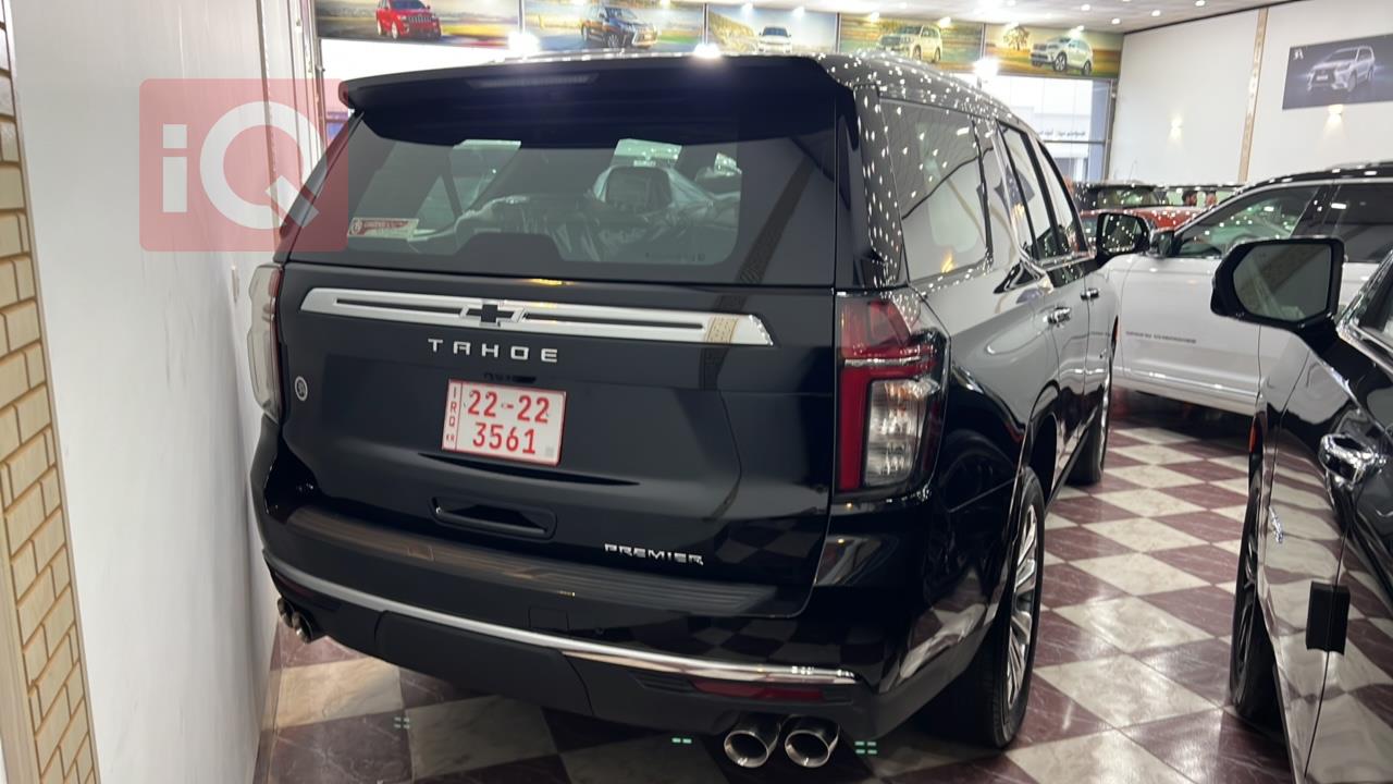Chevrolet Tahoe